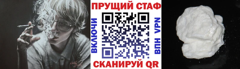 Где найти наркотики Коммунар Каннабис  Мефедрон  ГАШИШ 