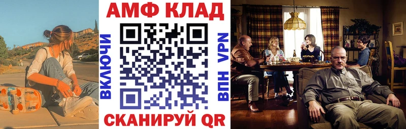наркотики  Коммунар  Амфетамин 98% 