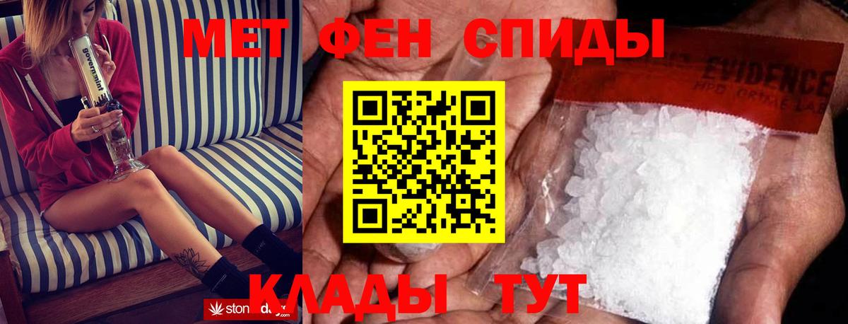 АМФ 97%  Вход с VPN  АМФ  Коммунар 