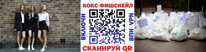 КОКАИН Эквадор  MEGA tor  Коммунар 