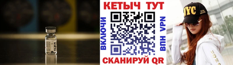 как найти наркотики  Коммунар  Кетамин VHQ 