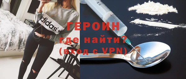 соль курить ск Баксан