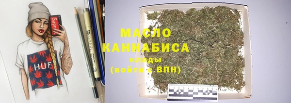 PSILOCYBIN Аркадак