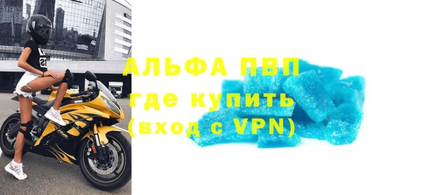 соль курить ск Баксан