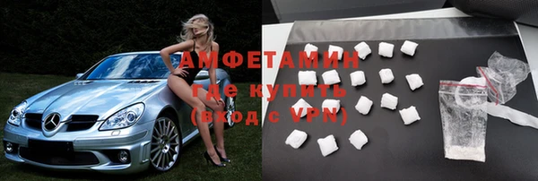 соль курить ск Баксан