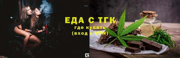 соль курить ск Баксан