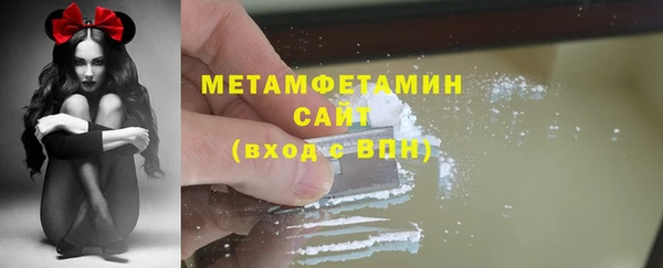 прущий лед Балахна