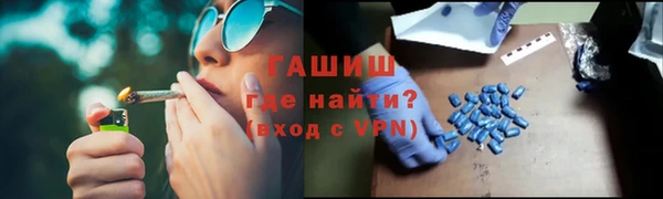 соль курить ск Баксан