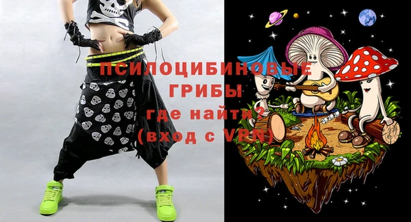 прущий лед Балахна