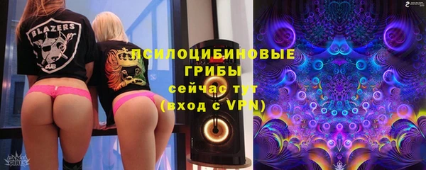 каннабис Балабаново