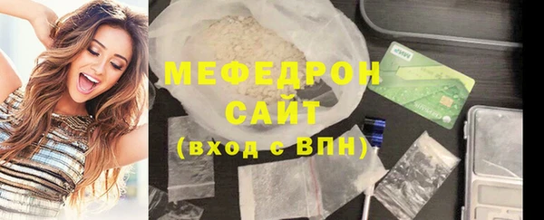 PSILOCYBIN Аркадак