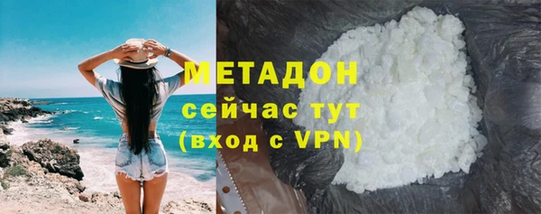 PSILOCYBIN Аркадак