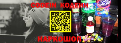 mdma Волжский