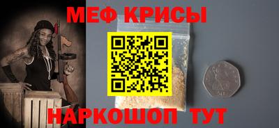 дистиллят марихуана Волгодонск
