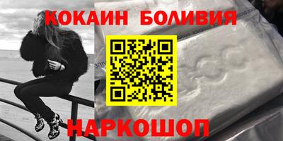 mdma Волжский