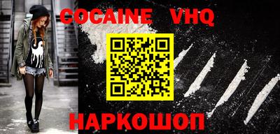 mdma Волжский