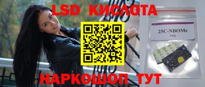 mdma Волжский