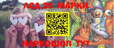 дурь Можайск