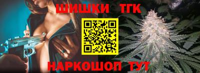 mdma Волжский