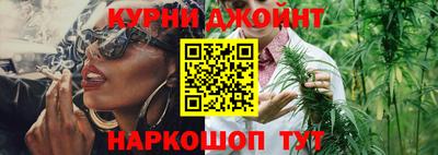 mdma Волжский
