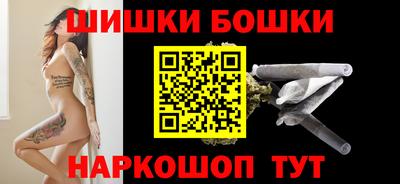 дистиллят марихуана Волгодонск