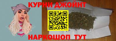 mdma Волжский