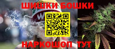 mdma Волжский