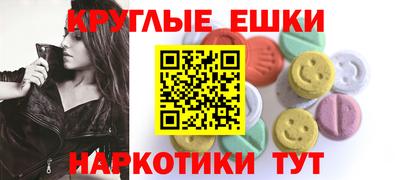 дистиллят марихуана Волгодонск
