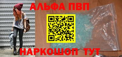 mdma Волжский