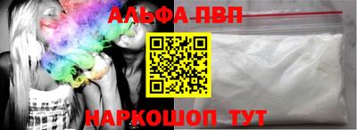 гашишное масло Моздок