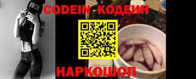 mdma Волжский