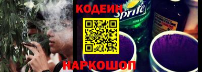 дистиллят марихуана Волгодонск
