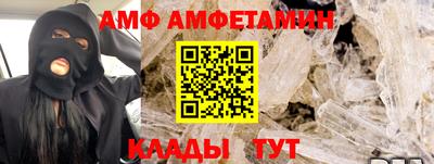дистиллят марихуана Волгодонск