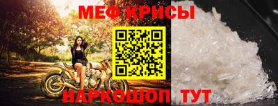 дистиллят марихуана Волгодонск