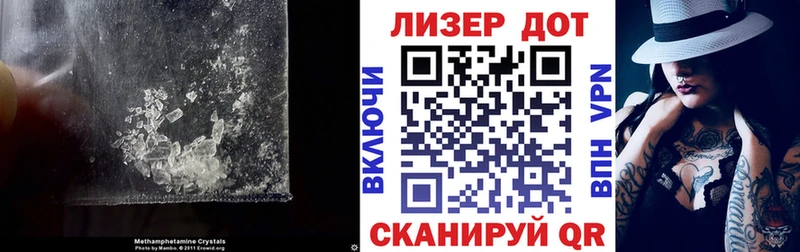 где можно купить наркотик  Коммунар  KRAKEN маркетплейс  сайты даркнета клад  ЛСД экстази ecstasy 